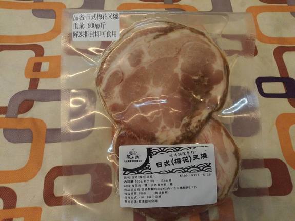 日式梅花叉燒肉-600g